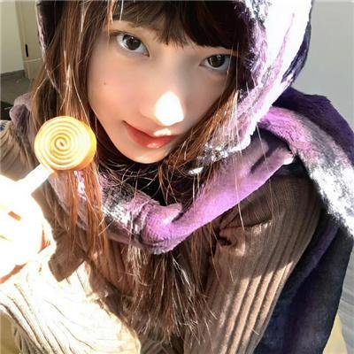 软玉温香